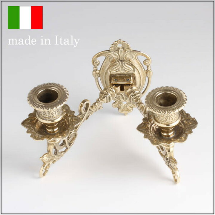 楽天市場】燭台 イタリア製 真鍮製品 ローソク立て キャンドル 