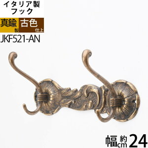 C^A^JtbN R[gtbN R[g| ^Ji y΍p{[hA^C΍ށAtΉz oX[tbN ^J^IR[gtbN Ae[N ÐF F ZF  (R[