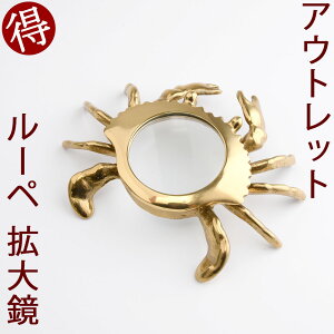 ԊOɂ  󂠂i ^J[y g勾 Ǐ Jj IfUC W12.5cm D10cm H2.5cm