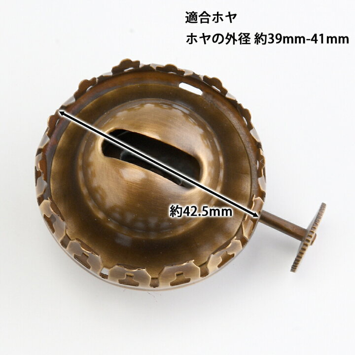 楽天市場】真鍮製 テーブル オイルランプ アンテーク 古色 濃い茶色 