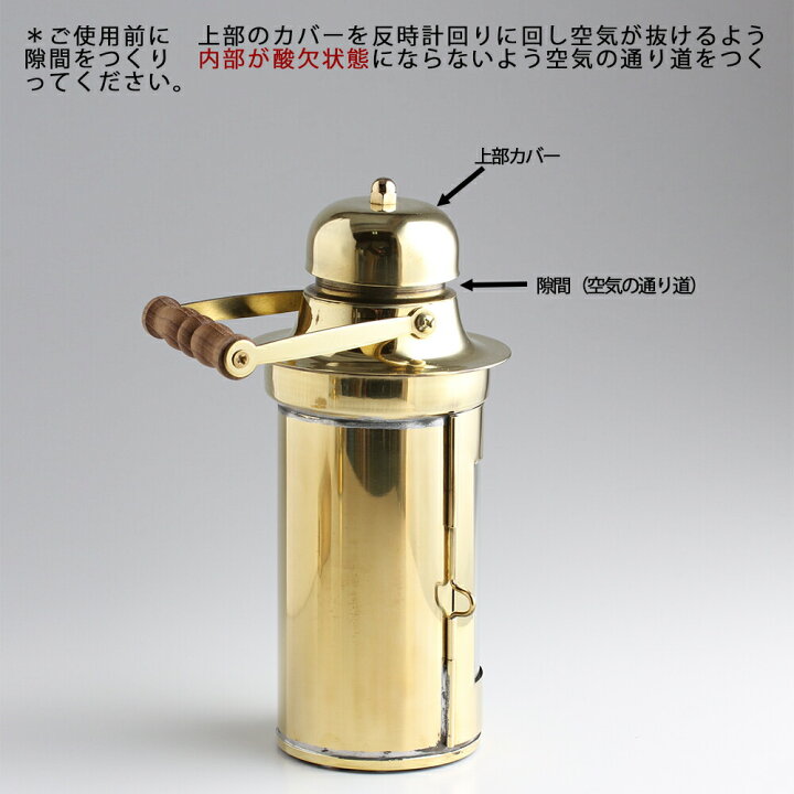 楽天市場】真鍮製船舶燈 CS ビナクル コンパス 4分芯 1m【芯おまけ 