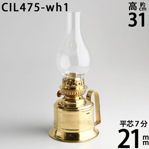 �^�J���J���e�� ���邢7���c(21mm) �n���h���t���e�[�u�������v �I�C�������^�� 7���c�yRCP�z