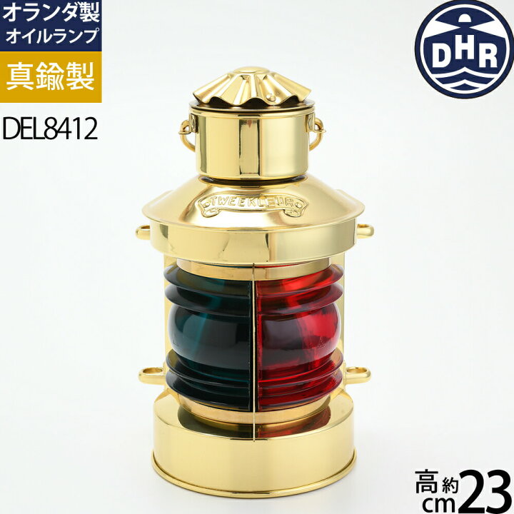 楽天市場】 8412 棒芯 1本 【5.5mm芯1本おまけ付】バイカラー 