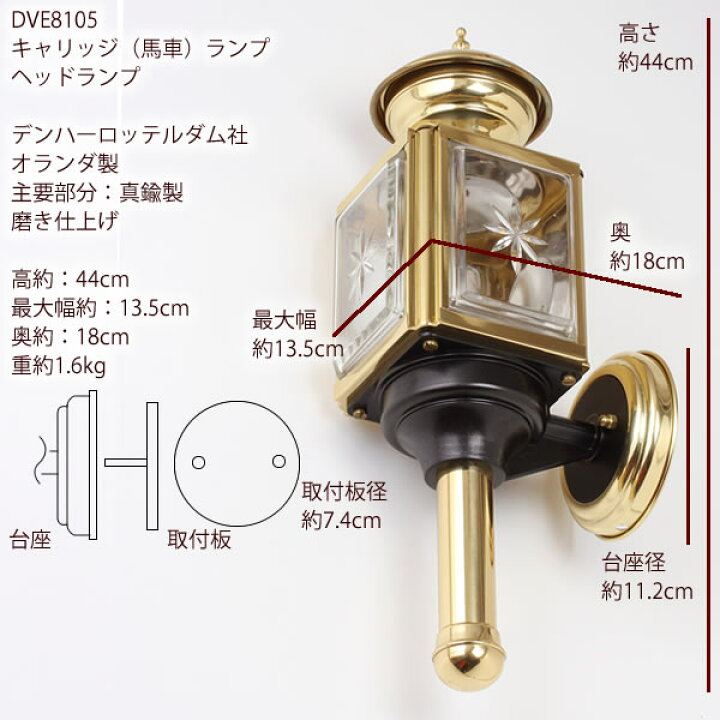 楽天市場】 8105 LED 【レトロなフュラメントタイプLED電球吊り 馬車ランプ