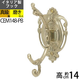 C^A^JtbN R[gtbN R[g| ^Ji ^tbNy΍p{[hA^C΍ށAtΉz (R[gtbNIM-PB)(CEM148-PB)yRCPzyasuz