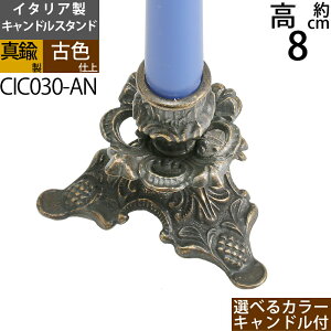 C C^A ^Ji [\N LhtH_[ (LhX^h  AxXN 1C Ae[N ÐF EZF)(CIC030-AN)yasuzyRCPz