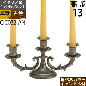 C C^A ^Ji [\N LhtH_[ (LhX^h RjA 3C Ae[N ÐF EZF)(CIC032-AN)yRCPzyS3z |CgAbvc12