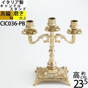 C C^A ^Ji [\N LhtH_[ (LhX^h  AxXN 3C ^JEF)(CIC036-PB)yasuzyRCPzyS3z
