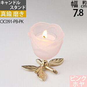 C ^Ji [\N LhtH_[ (eB[CgLhtH_[ C [Y Z} sN ^JEF)(CIC091-PB-PK)yRCPzyasuz