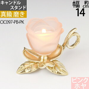 C ^Ji [\N LhtH_[ (eB[CgLhtH_[ C [Y nh sN ^JEF)(CIC097-PB-PK)yRCPzyasuz