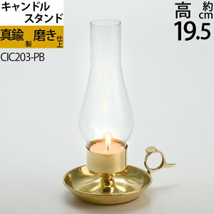 C ^Ji [\N LhtH_[ (LhX^h htTDz ^JEF)(CIC203-PB)yRCPzyasuz