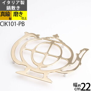~ |bg S[h F Ehgxbg Lb`H쏬yC^A^JG݁z^J|bgX^h POT STAND K[fu  t[X^h ƂĂɂ