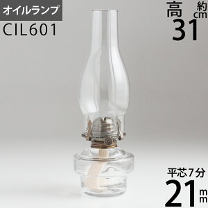 y7-1Pz ^ICvg-7c-NA[AN TDz yc1{܂tz e[uICv^ 펞v CIL601yRCPzyasuz