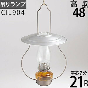  |RICv-7cICv(݂胉v7c P  Ao[EO[Eu[I AN)(CIL904)yRCPzyasuz|CgAbva10