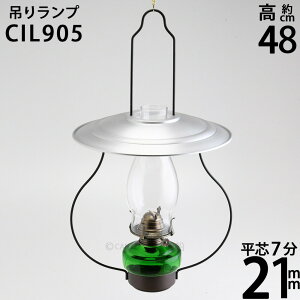  |RICv-7cICv(݂胉v7c P  O[ AN)(CIL905)yRCPzyasuz|CgAbva10