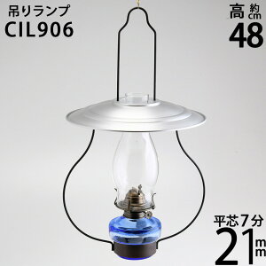  |RICv-7cICv(݂胉v7c P  u[ AN)(CIL906)yRCPzyasuz|CgAbva10