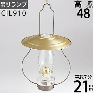  |RICv-7cICv(݂胉v7c PNA[GOLD)(CIL910)yRCPzyasuz|CgAbva10