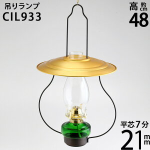  |RICv-7cICv(݂胉v7c P  O[ GO)(CIL933)yRCPzyasuz|CgAbva10