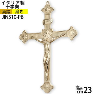 y\˕Ǌ|S rXtz yC^A^JG݁z ^J\˃NXyǊ|zS PB `yEFfBOpi JIN510-PByRCPzyasuz