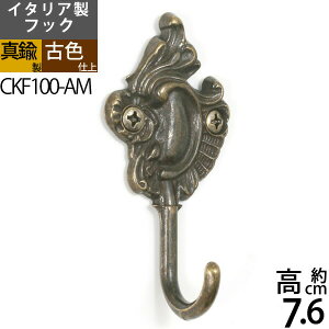 C^A^JtbN L[tbN ^Ji ^tbN y΍p{[hA^C΍ށAtΉzy[֔Ή250z (L[tbN tbNS-AN)(CKF100-AN)yRCPzyPz