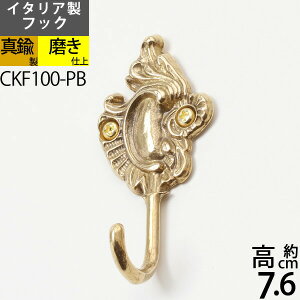 C^A^JtbN L[tbN ^Ji ^tbN y΍p{[hA^C΍ށAtΉzy[֔Ή250z (L[tbN tbNS-PB)(CKF100-PB)yRCPzyPz