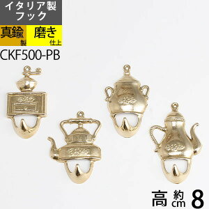 C^A^JtbN L[tbN ^Ji ^tbN y΍p{[hA^C΍ށAtΉzy[֔Ή250z(4Zbg L[tbN Lb`tbNZbg-PB)(CKF500-PB)yRCP