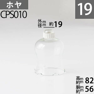 i Cp[c C ^Ji [\N LhtH_[ zte[Cg (KXz h yԏpz ya19zmmX82mmX56mm)(CPS010)yRCPz