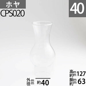 ICv z 40 FL t[ya40(O)zmmX127mmX63mm ICv KX z `j[ OIL LAMP GLASS CHIMNEY CPS020yRCPz