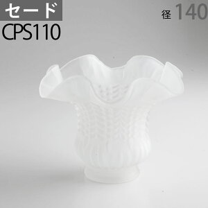 vVF[h y_gCg ݂艺 k C^A g_Cg NKX tXg  zCg a190mmX110mm CPS110-WHyRCPz