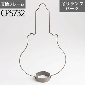 ݂胉vt[ ICviARvAv̏h ^J ÐFdグ CPS732yRCPz