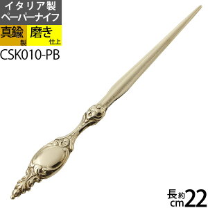 ^Jy[p[iCt SPADA (Xp[_) yC^A^JG݁z ^[I[vi[ CSK010-PByRCPzyasuzyPz