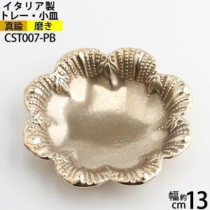 M r[Y t[ S[h F yC^A^JG݁z RCg[ ނ DM Lhg[ ƂĂɂg[ CST007-PByRCPzyasuz