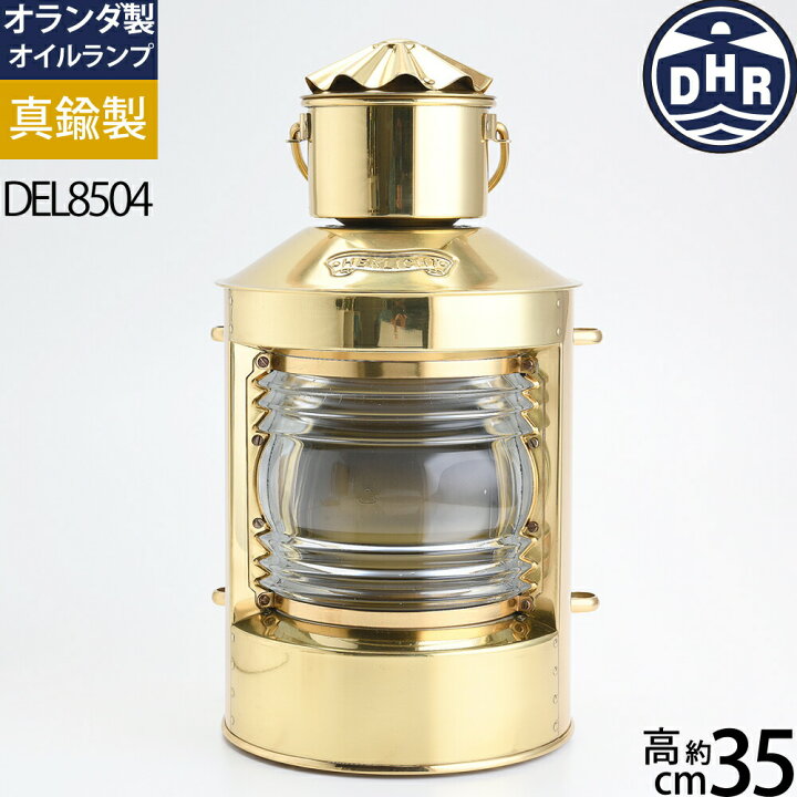 楽天市場】 8504 巻芯 1本 【50mm芯1本おまけ付】スターン  