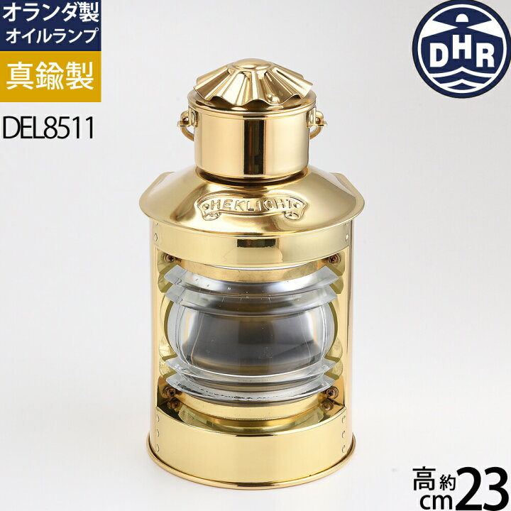 楽天市場】 8511 棒芯 1本 【5.5mm芯1本おまけ付】スターンライト 