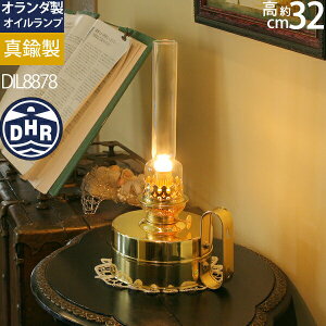 y65mmc1{܂tzyikCꌧB͕ʓrSjzyI_zDEN HAAN ROTTERDAM fn[be_^JDv M[vD~[^CvEJe