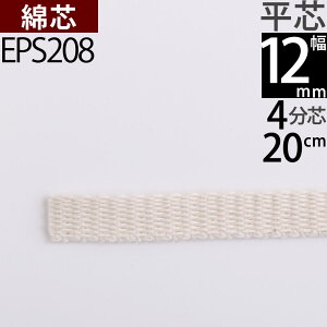 �I�C�������v�cDIETZ�f�C�c FeuerHand Lantern �t�F�A�[�n���h�����^��276 BABY SPECIAL �I�C�������v�����c �n���P�[�������^�� �I�C�������^�� (+-1mm�ȏ�΂������)(���c4���֐c(12mm) 20cm 1�{�P��)(EP