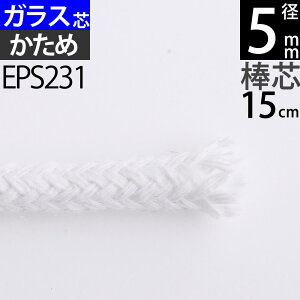 _cOXt@Co[cn[h^Cv5mm 15cm ICvc GibNXICvւc ICv ICv (+-1mmȏ΂)(OX n[h G5mm 15cm 1{P