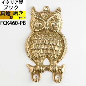 C^A^JtbN ^Ji ^tbN ӂ낤 (΍p{[h ^C΍ Ή) ([֑Ή) (L[tbN tNE PB)(FCK460-PB)yRCPzyasuzyPz