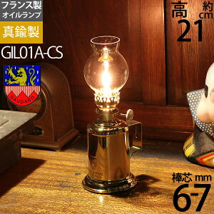 y_c1{܂tzyikCꌧB͕ʓrSjzytXICvzy^JizzGAUDARDEK[_[hА^Je[uvGIL01A-CS |CgAbv