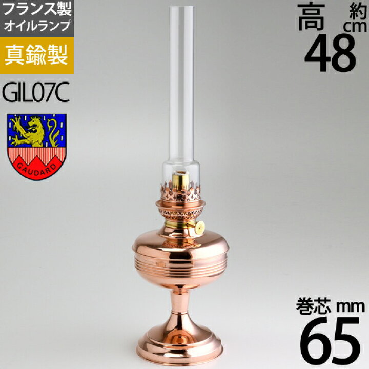 楽天市場】【定番外特価品】【送料無料（北海道沖縄県九州は別途ご負担 