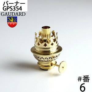 ���c�o�[�i�[6�� �t�����X���EGAUDARD�� ����E����I�C�������v ���c�o�[�i�[6��(34mm���c�t)�^�J GPS354�yRCP�z