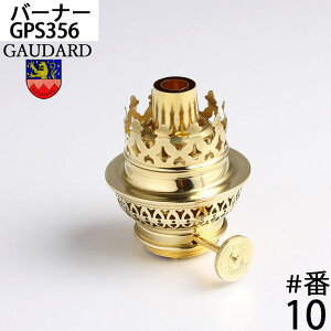 ���c�o�[�i�[10�� �t�����X���EGAUDARD�� ����E����I�C�������v ���c�o�[�i�[10��(48mm���c�t)�^�J GPS356�yRCP�z