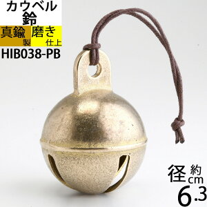 ^J ^ x F悯  L XY  JEx F ^Jd (-63-3L W6.3-H8.5)(HIB038-PB)yRCPzyasuz