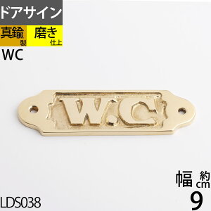 ^J gC WC TOILET hA \ TC v[g uX ^J  gCv[g D (ST WC F S[h)(LDS038-PB)yasuzyRCPzyPz