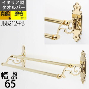 ^J _u^Io[ ^InK[ ^I2| ΍p{[ht(t)Ή F S[h (DTB-RN65-PB)(JBB212-PB)yRCPzyasuzyikCꌧB͕ʓrSjz