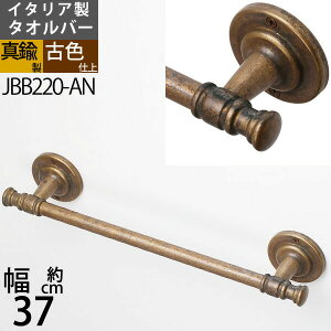 ^J ^Io[ ^InK[ ^I| ΍p{[ht(t)Ή F ZF  (TB-FM37-AN)(JBB220-AN)yRCPzyasuzyikCꌧB͕ʓrSjzySMz