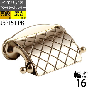 ^J gCbgy[p[z_[  ΍p{[ht(t)Ή F S[h LeBO (TPH-FMC-PB)(JBP151-PB)yRCPzyasuz