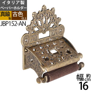 ^J gCbgy[p[z_[  ΍p{[ht(t)Ή F ZF  lTX (TPH-RN-AN)(JBP152-AN)yRCPzyasuz