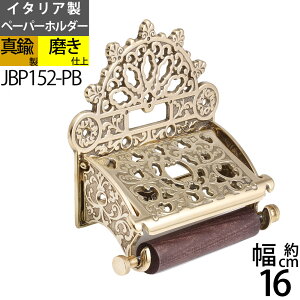 ^J gCbgy[p[z_[  ΍p{[ht(t)Ή F S[h lTX (TPH-RN-PB)(JBP152-PB)yRCPzyasuz