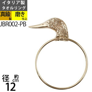 ^J ^IO ^I| ΍p{[ht(t)Ή F S[h (TR-_bN-PB)(JBR002-PB)yRCPzyasuzyPz